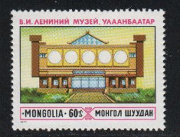 Mongolie; **; Yv N°943 ; Mi 1106; Sg 1087; Musée Lénine à Ulan Bator - Mongolie