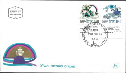 Israel 1969 FDC Jewish New Year Festivals The Flood Noah [ILT1741] - Judaika, Judentum