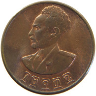 ETHIOPIA SANTEEM 1936  #MA 066927 - Etiopía