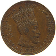 ETHIOPIA MATONA 1923  #MA 066928 - Etiopía