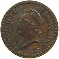 FRANCE CENTIME 1848 A  #MA 100725 - 1 Centime