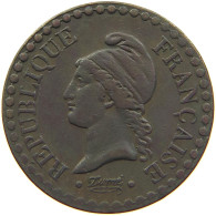 FRANCE CENTIME 1849 A  #MA 022632 - 1 Centime