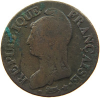 FRANCE 5 CENTIMES AN 8/7 A  #MA 102043 - 5 Centimes