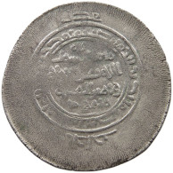 GHAZNAVID MULTIPLE DIRHAM 999-1030 MAHMUD (AH389-421 / AD999-1030) #MA 025464 - Islamitisch