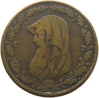 GREAT BRITAIN PENNY TOKEN 1790 ANGLESEY - PARYS MINES CO. / DRUID #MA 060436 - C. 1 Penny