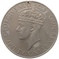 GREAT BRITAIN MEDAL 19391945 GEORGE VI. (1936-1952) WWII SERVICE VICTORY MEDAL, LION, TWO-HEADED #MA 073152 - Altri & Non Classificati