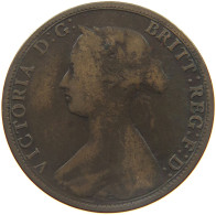 GREAT BRITAIN HALFPENNY 1864 VICTORIA 1837-1901 #MA 023292 - K. 1/2 Crown