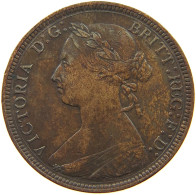 GREAT BRITAIN HALF PENNY 1885 VICTORIA 1837-1901 #MA 021750 - A. 1/4 - 1/3 - 1/2 Farthing