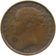 GREAT BRITAIN FARTHING 1853 VICTORIA 1837-1901 #MA 022982 - B. 1 Farthing