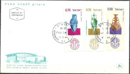 Israel 1964 FDC Jewish New Year Festivals Antique Glassware In Holy Land [ILT1742] - FDC