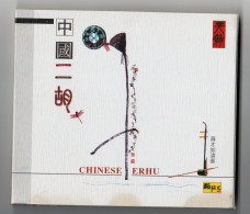 Chinese Erhu Folk Music Of China  CD - Musiche Del Mondo