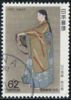 Japon 1991 Yv. N°1915 - Danse D'ouverture, De Shuho Yamakawa - Oblitéré - Used Stamps