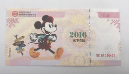 Zhongchao Guoding Printing And Minting, Shanghai Disney Mickey Commemorative Coupon​​​​​​​，UNC - Chine