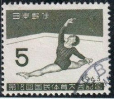 Japon 1963 Yv. N°759 - Gymnastique - Oblitéré - Usati