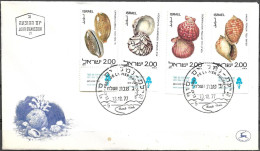 Israel 1977 FDC Red Sea Shells [ILT1744] - FDC