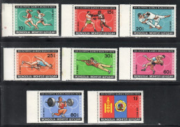 Mongolie; **; Yv N°PA 17 à 24 ; Mi 702 à 709; Sg 677 à 684; JO Munich 1972 - Mongolie