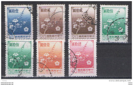 TAIWAN:  1979/85  FLORA  -  7  VAL. US. -  YV/TELL. 1237//1552 - Used Stamps