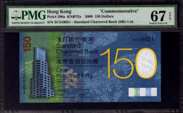 China 2009 Hongkong 150th Anniversary Of Standard Chartered Bank PMG 67 - Chine
