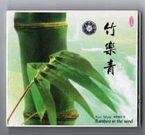 Bamboo In The Wind Folk Music Of China  CD - Musiques Du Monde