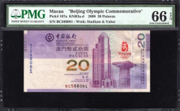 China Macao 2008 Beijing Olympic Games Commemorative Banknote PMG 66 EPQ UNC - Chine