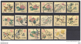 TAIWAN:  1995/00  FLOWERS  AND  BIRDS  -  LOT  17  USED  STAMPS  -  YV/TELL. 2150//2533 - Oblitérés
