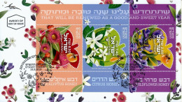 ISRAEL 2019 COMPLETE YEAR FDC SET ALL STAMPS ISSUED + S/SHEETS MNH SEE 9 SCANS - Briefe U. Dokumente