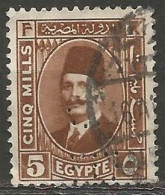 EGYPTE  N° 122 PERFORE OBLITERE - Used Stamps