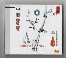 Chinese Pipa Folk Music Of China  CD Sealed - Wereldmuziek