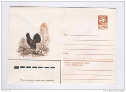 RUSSIE - OISEAUX -  Enveloppe Entier Postal 5 K Coq De Bruyère / Neuve  -- 10/826 - Gallinacées & Faisans