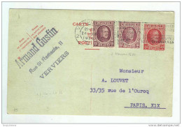 Entier Postal 45 C Houyoux + TP Houyoux 15 C / 2 Couleurs VERVIERS 1926 Vers Paris - RARE TARIF 75 C / 4 Mois-- LL / 701 - Postcards 1909-1934