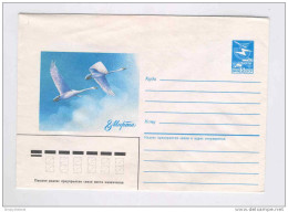 RUSSIE - OISEAUX -  Enveloppe Entier Postal 5 K Oies En Vol  / Neuve  -- 10/830 - Cygnes