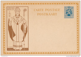 Carte Illustrée Cardinal Mercier 50 C - Non Utilisée  --  XX120 - Tarjetas Ilustradas (1971-2014) [BK]