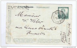 Carte - Télégramme TP Pellens 30 C En EXPRES - Télégraphique BRUXELLES 19 1912 En Ville - COTE SBEP 100 EUR --  QQ228 - Altri & Non Classificati