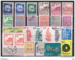 TAIWAN:  1969/75  DIFFERENTS  -  LOT  24  USED  STAMPS  -  YV/TELL. 651//1016 - Usati