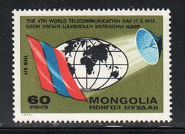 Mongolie; **; Yv N° PA16 ; Mi 701; Sg 676; Télécommunication - Mongolie