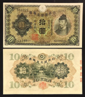 Japan Giappone 10 Yen 1930 Pick#40a Sup LOTTO 3763 - Japon