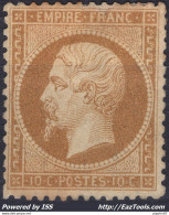 FRANCE EMPIRE 10c BISTRE N° 21 NEUF * AVEC CHARNIERE A VOIR - 1862 Napoleon III