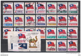 TAIWAN:  1978/81  FLAGS  -  LOT  26  USED  STAMPS  -  YV/TELL. 1197//1365 - Oblitérés