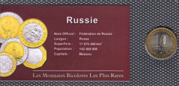 RUS887 - RUSSIE - MONNAIES BICOLORES LES PLUS RARES - 10 Roubles - 2005 - Russie