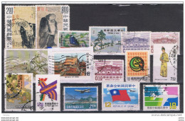 TAIWAN:  1975/92  DIFFERENTS  -  LOT  16  USED  STAMPS  -  YV/TELL. 1019//2029 A - Usati