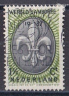 Pays Bas - 1930 - 1948 ( Wilhelmine )   Y&T  N ° 292  Oblitéré - Gebruikt
