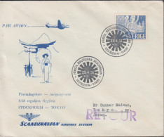 1951. SVERIGE. Fine Cover To Tokyo, Japan With 90 ÖRE LUNDS DOMKIRKE Cancelled FÖRSTA REGULJÄ... (Michel 320) - JF444812 - Brieven En Documenten