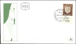 Israel 1966 FDC Jerusalem Town Emblem [ILT1749] - Brieven En Documenten