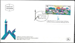 Israel 1975 FDC The Hebrew University Of Jerusalem Jubilee Architecture [ILT1750] - FDC