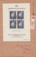 1938. LIECHTENSTEIN. Josef Rheinberger 50 Rp. In 4block In Block From DRITTE LIECHTENSTEI... (Michel Block 3) - JF445095 - Brieven En Documenten