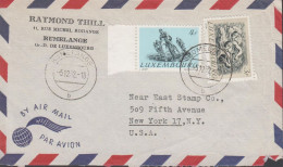 1952.  LUXEMBOURG. 4 F Biking +3 F Swimming On Small AIR MAIL Cover To USA Cancelled RUMELAN... (Michel 499+) - JF445146 - Lettres & Documents