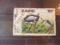 ZAIRE TIMBRE YVERT N°1210 - Used Stamps