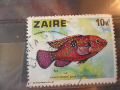 ZAIRE TIMBRE N°549 - Usati