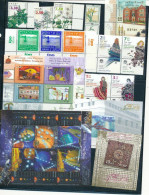 ISRAEL 2006 YEAR SET COMPLETE W/ S/SHEETS MNH - SEE 3 SCANS - Storia Postale