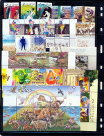 ISRAEL 2007 YEAR SET COMPLETE W/ S/SHEETS MNH - SEE 2 SCANS - Covers & Documents